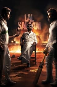 Lal Salaam (2024) Tamil Movie | Moviesda