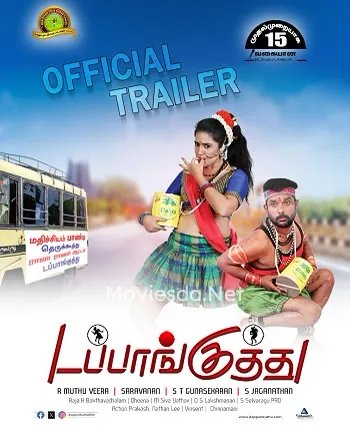 Dappankuthu (2024) Tamil Movie | Moviesda