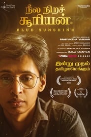 Blue Sunshine (2024) Tamil Movie | Moviesda