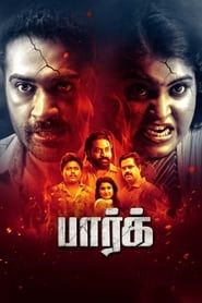 Park (2024) Tamil Movie | Moviesda