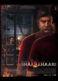 Shakhahaari (2024) Tamil Movie | Moviesda