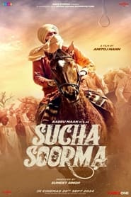 Sucha Soorma (2024) Tamil Movie | Moviesda