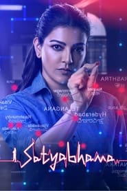 Satyabhama (2024) Tamil Movie | Moviesda