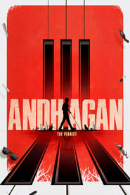 Andhagan (2024) Tamil Movie | Moviesda